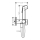   Hansgrohe S 1 jet EcoSmart+ 29232000   ( ),  